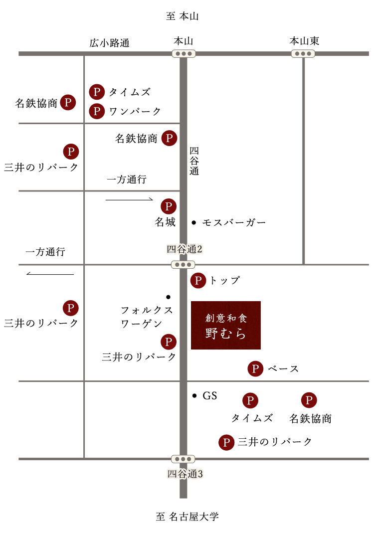 駐車場マップ